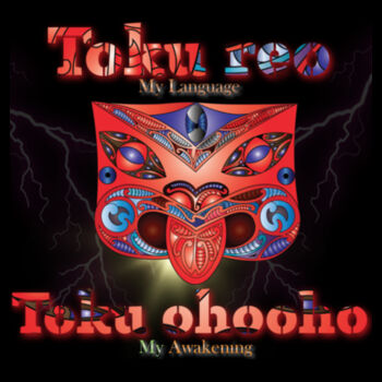 Womens  Toku reo T-shirt Design