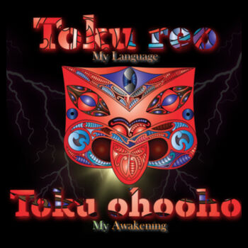 Men's Toku reo T-shirt Design