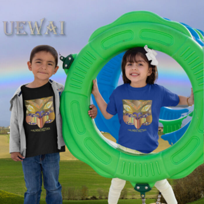 Children's Haumiatiketike T-shirt Thumbnail