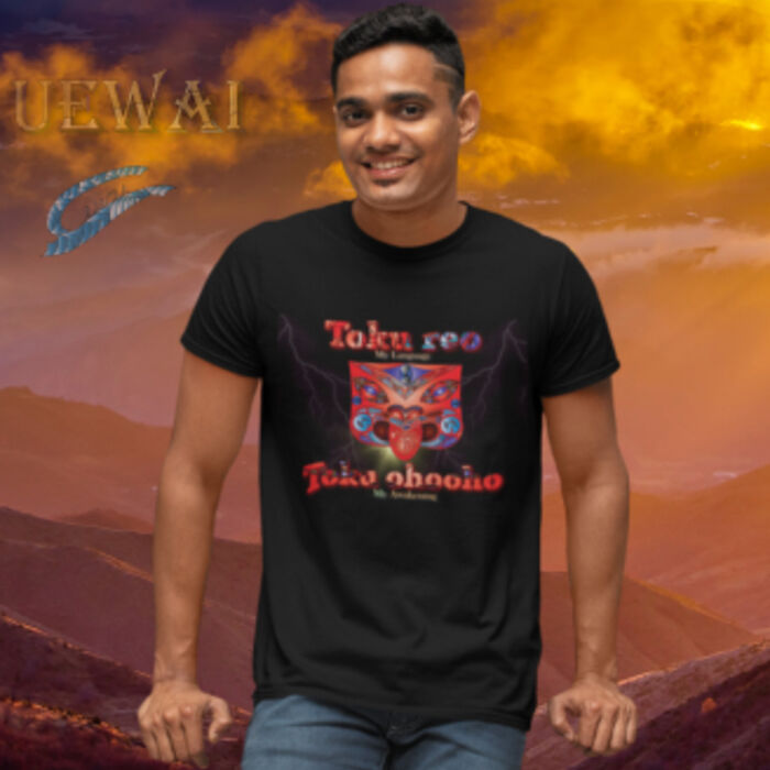 Men's Toku reo T-shirt Thumbnail