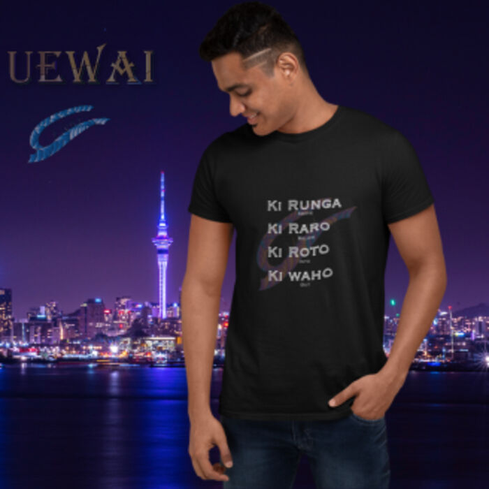  Men's Ki Runga T-Shirt Thumbnail