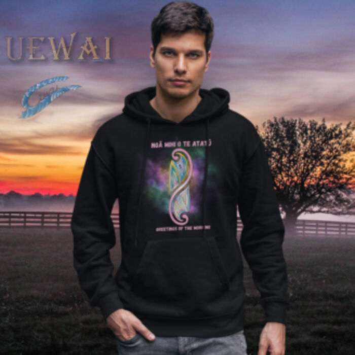 Men's Ngā mihi o te Atatū Hoody Thumbnail